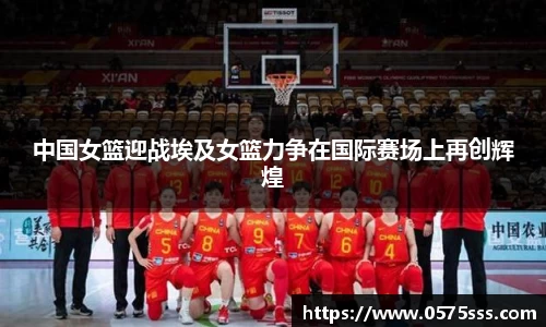 米兰体育