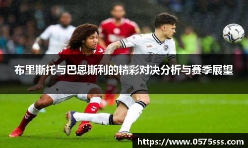 米兰