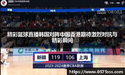 米兰体育官网