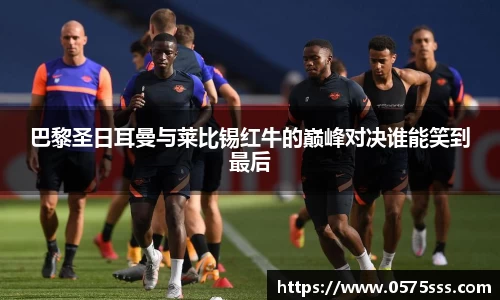 米兰