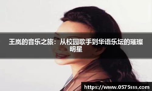 米兰体育官网