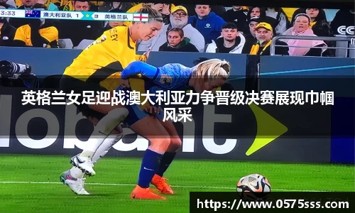 米兰体育