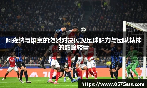 米兰