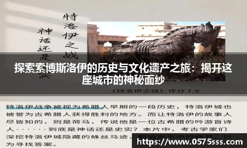 米兰