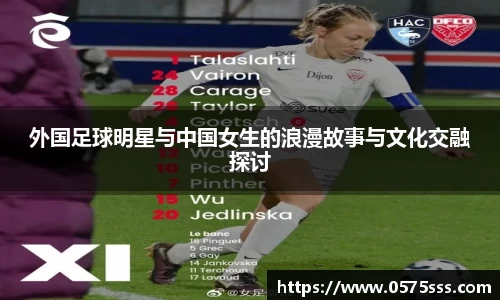 acMilan